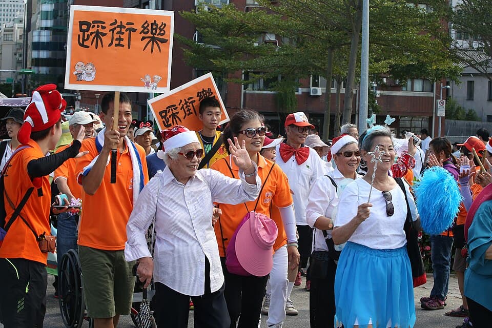 重陽節:農曆九月初九節慶介紹