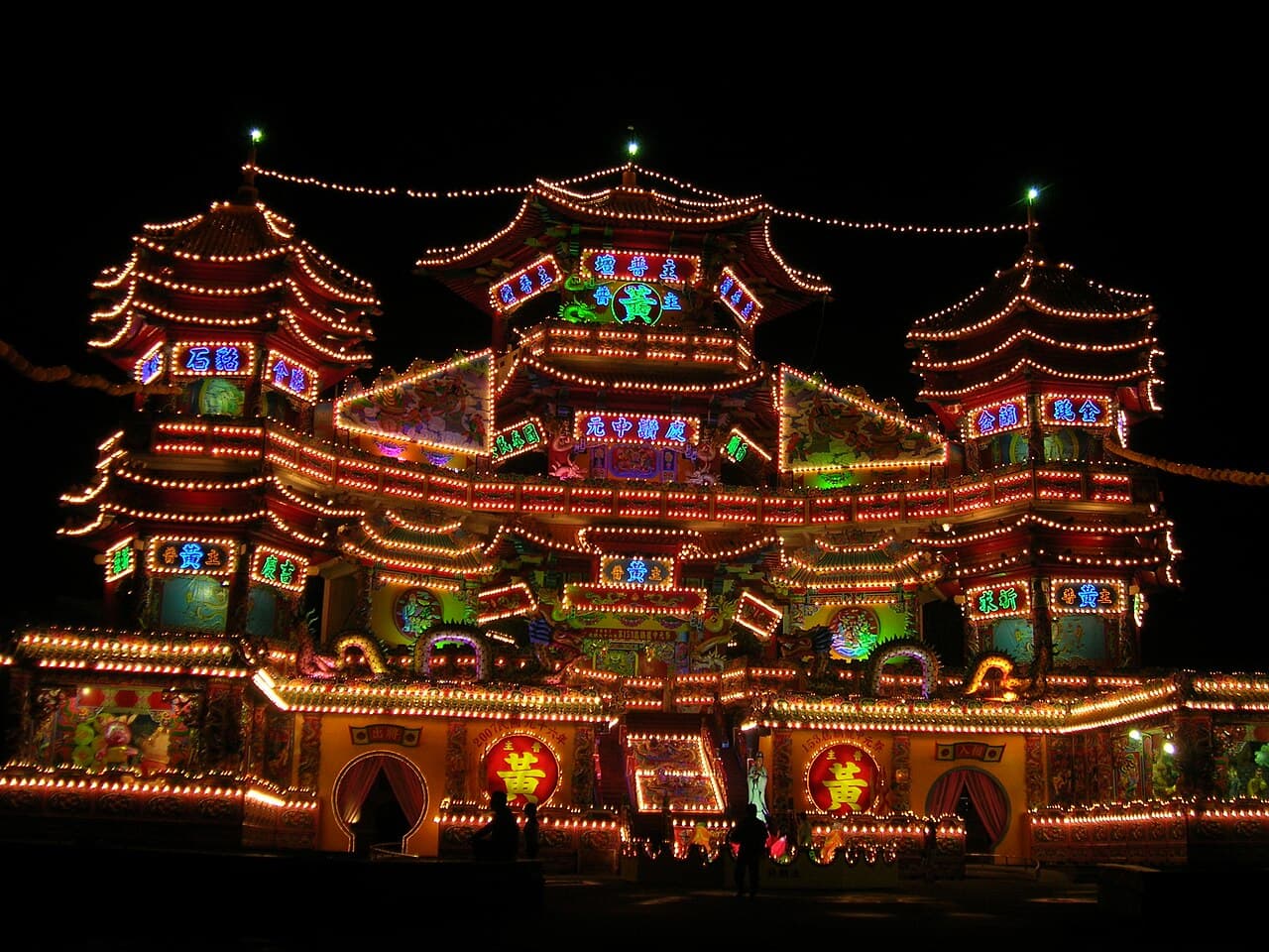 雞籠中元祭:農曆七月的普渡與族群記憶